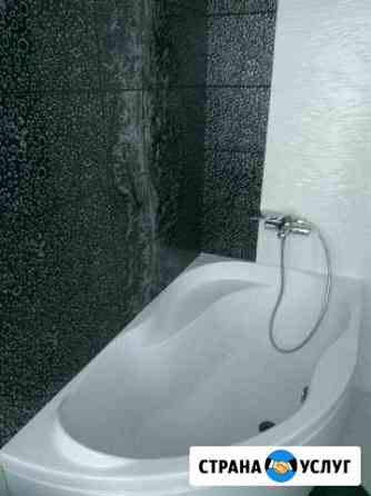 Плиточник Сочи