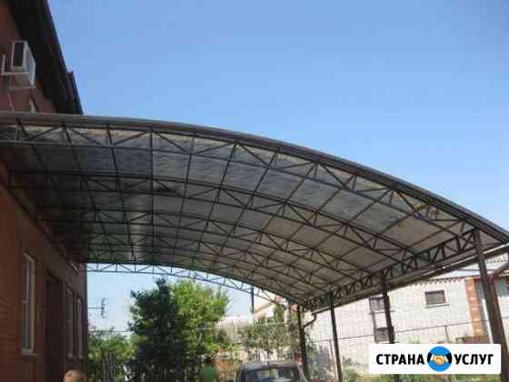 Мастер на час + сварочные работы Курганинск