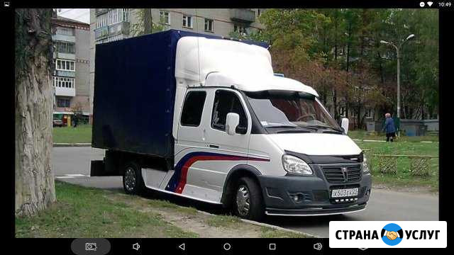 Грузоперевозки Газель Абакан - изображение 1