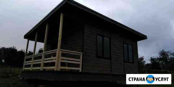 Плотник Тула