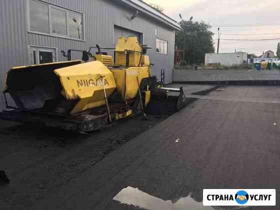 Асфальтирование Саратов