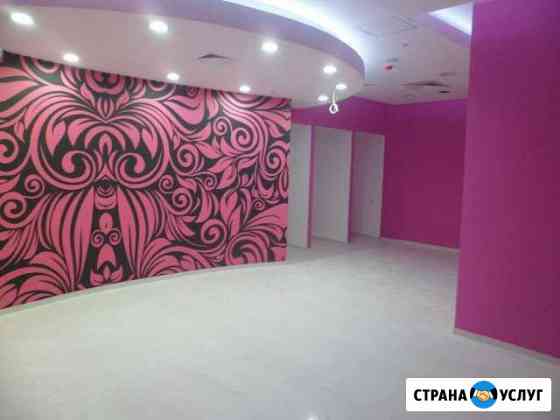 Ремонт и отделка Курск