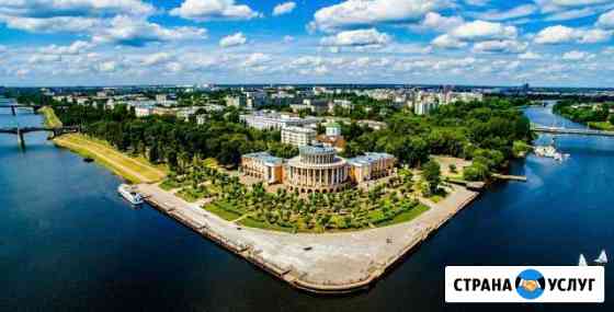 Переезд из/в Тверь. Грузоперевозки межгород Тверь