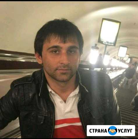 Отделочные работы квартир домов и офисов.Александр Елизаветинское - изображение 1