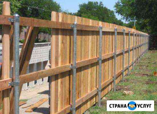 Заборы под ключ.Копаю траншеи Соликамск