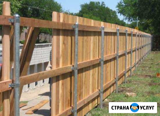 Заборы под ключ.Копаю траншеи Соликамск - изображение 1