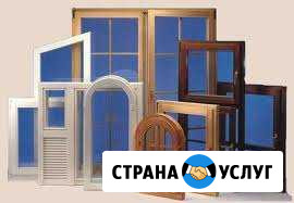 Окна,двери пвх, натяжные потолки, отделка Гатчина - изображение 1