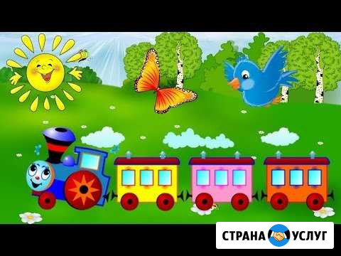 Частный сад на Гайве 10 микрорайон Пермь - изображение 1