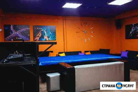 Банкетный зал/Клуб-караоке напрокат Курск #IDaClub Курск