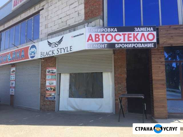 Тонировка, Ремонт и Замена стёкол Black Style Кропоткин - изображение 1