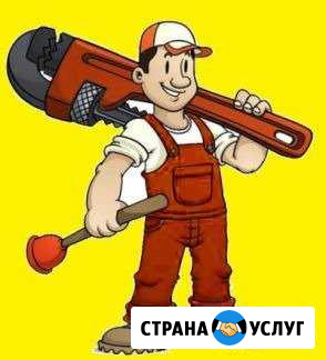 Сантехнические работы любой сложности Чайковский - изображение 1