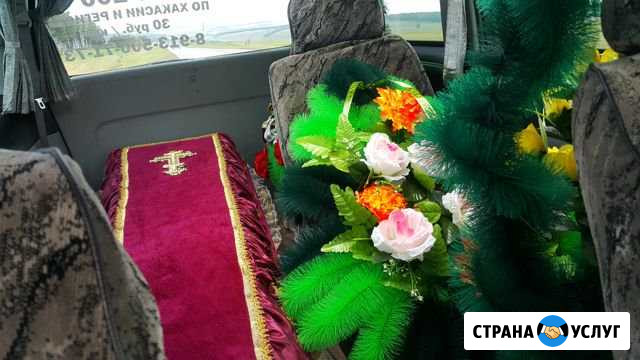 Доставка груз 200 по Хакасии и регионам. Перевозка Минусинск - изображение 1