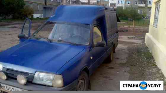 Авто услуги пикап Ижевск