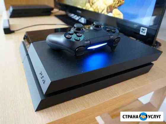 Аренда приставок PS4 Чита