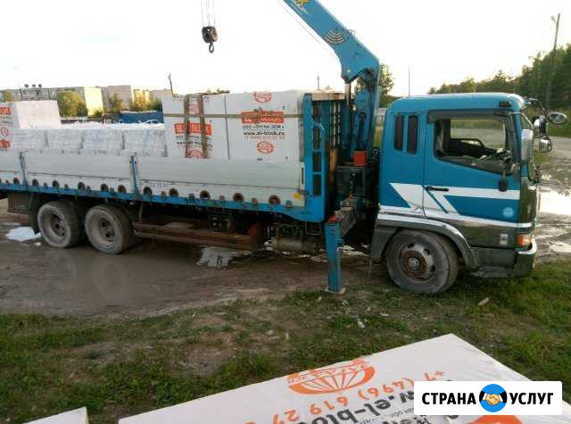 Кирпич силикатный и Газосиликатные блоки. Доставка Ковров - изображение 1