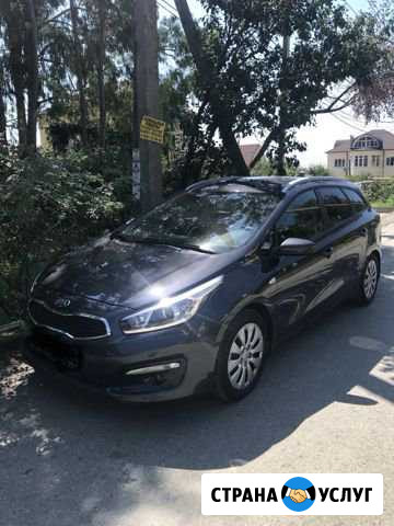 Индивидуальные экскурсии Аренда автомобиля с водит Сочи - изображение 1