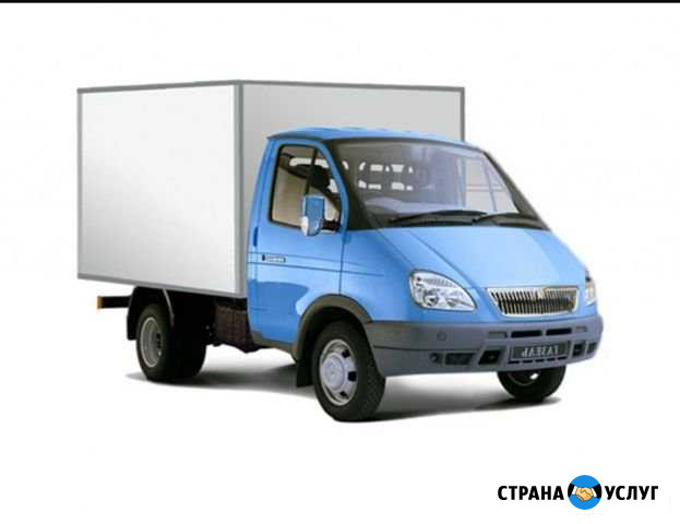 Грузоперевозки Пожва - изображение 1