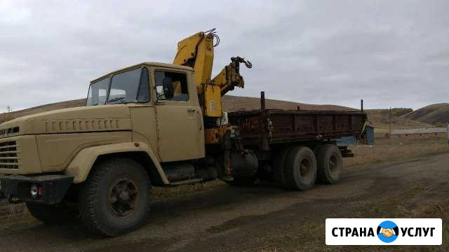 Кран-манипулятор Исянгулово - изображение 1