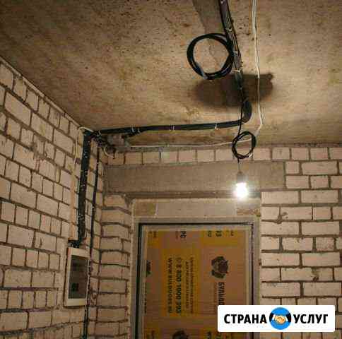 Электромонтаж Энгельс