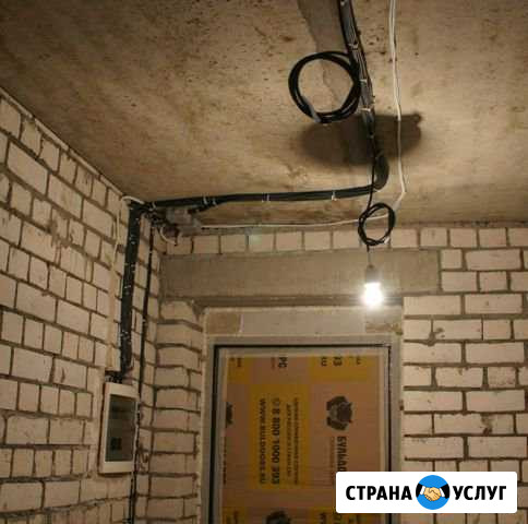 Электромонтаж Энгельс - изображение 1