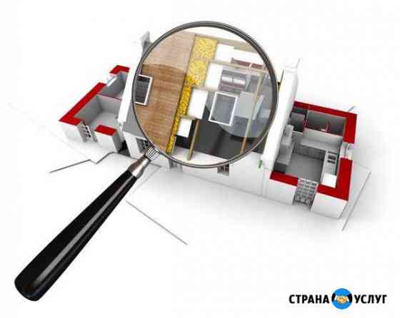 Техническое обследование зданий и сооружений ЛМС