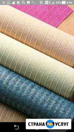 Поклейка обоев за 1 день Челябинск