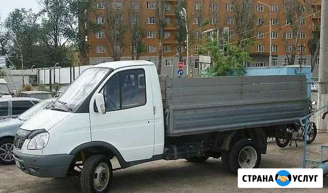 Грузоперевозки Сибай - изображение 1