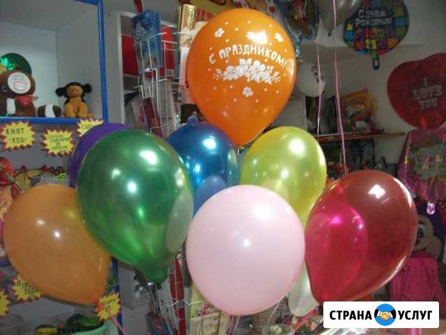 Гелиевые шары Новороссийск - изображение 1