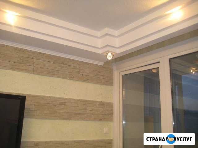 Ремонт квартиры Лангепас - изображение 1