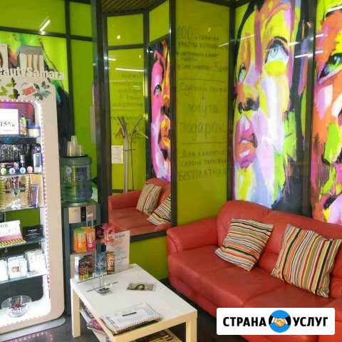 Аренда мест в салоне красоты ART beauty samara Самара - изображение 1