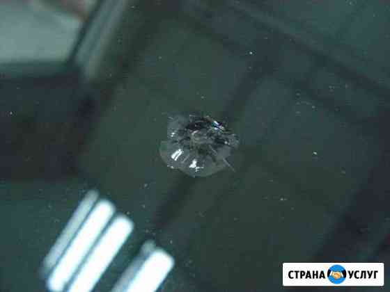 Ремонт лобового стекла (сколы) Волжск