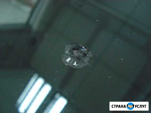 Ремонт лобового стекла (сколы) Волжск - изображение 1