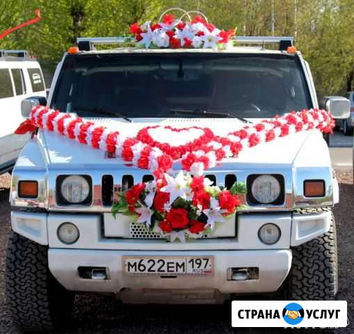 Аренда, прокат лимузина Хаммера, крайслера Москва - изображение 1