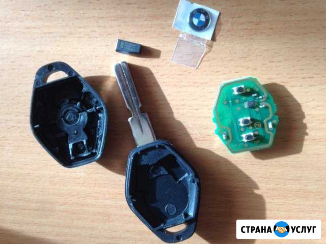 Привязываю ключи bmw е38/е39/е46/е53/е83/е85 к ваш Димитровград - изображение 1