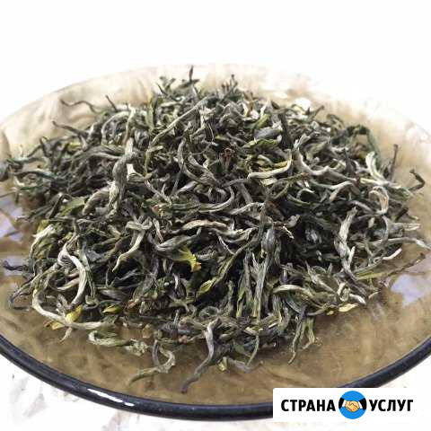 Чай зеленый маофен юньнань Сургут - изображение 1