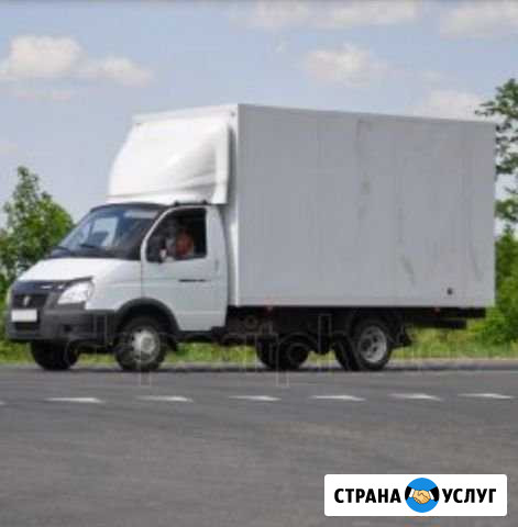Грузоперевозки Эконом По Кмв и России Пятигорск - изображение 1