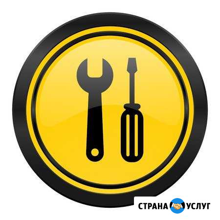 Ремонт электроинструмента Воронеж - изображение 1