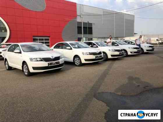 Skoda rapid Новая в Прокат посуточно Армавир