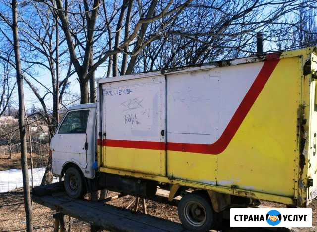 Грузоперевозки Партизанск - изображение 1
