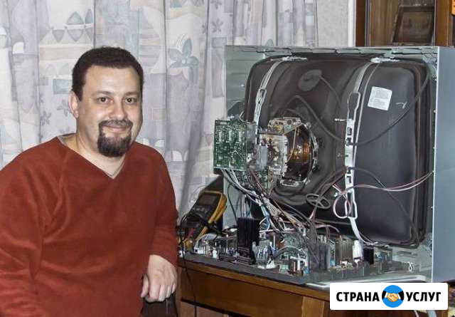 Ремонт телевизоров на дому Москва - изображение 1