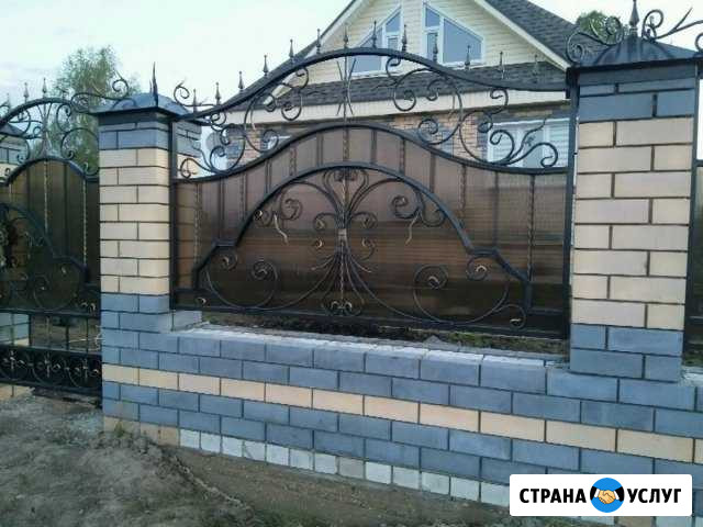 Художественная ковка Выкса - изображение 1