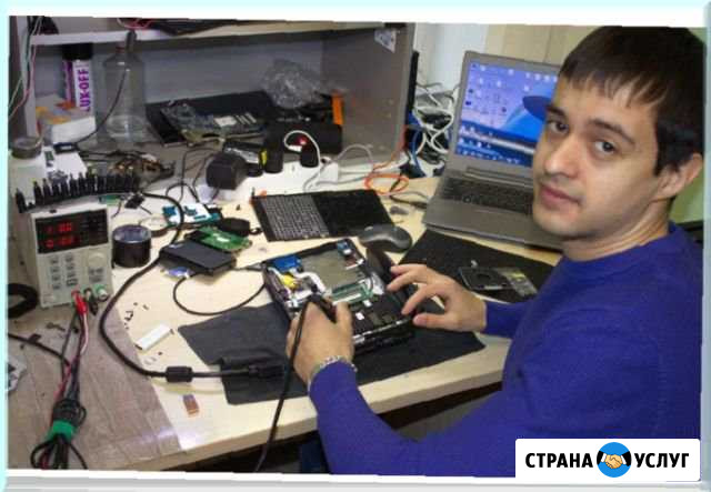 Ремонт Компьютеров Тверь - изображение 1