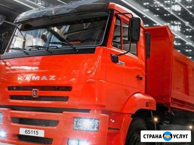 Камаз самосвал 15т 10 куб Стерлитамак - изображение 1