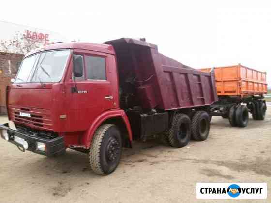 Услуги самосвала. Песок. Пгс. Керамзит Альметьевск