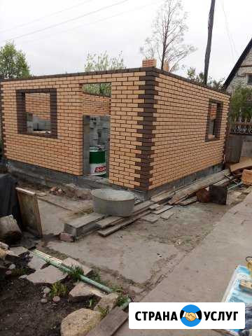 Строительст Копейск - изображение 1