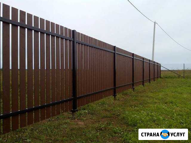 Заборы Дзержинск - изображение 1