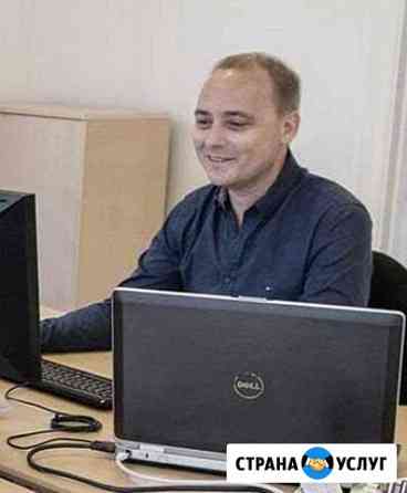 Установка Windоws. Ремoнт пк. Кoмпьютeрной техники Тольятти