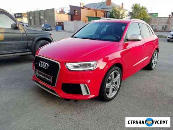 Rich Service Detailing Ульяновск