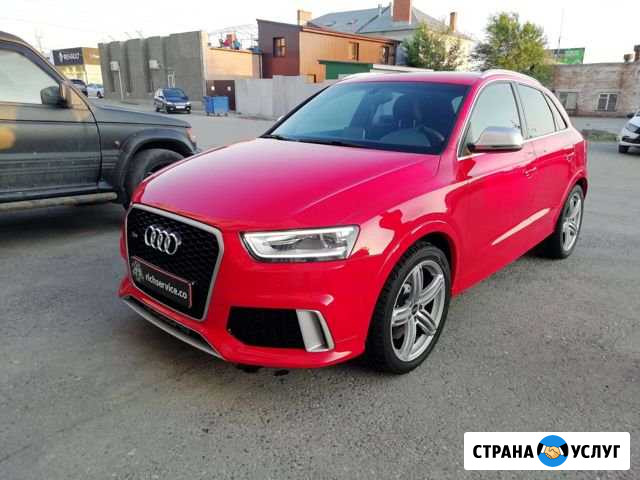Rich Service Detailing Ульяновск - изображение 1