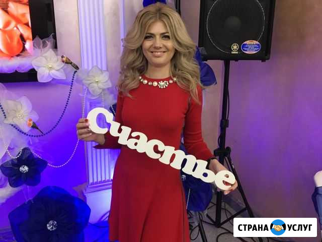 Подготовка к школе, занятия для дошкольников Хабаровск - изображение 1